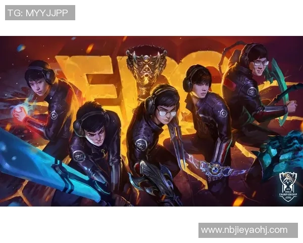 EDG战队崛起之路：从默默无闻到国际舞台的荣耀之旅